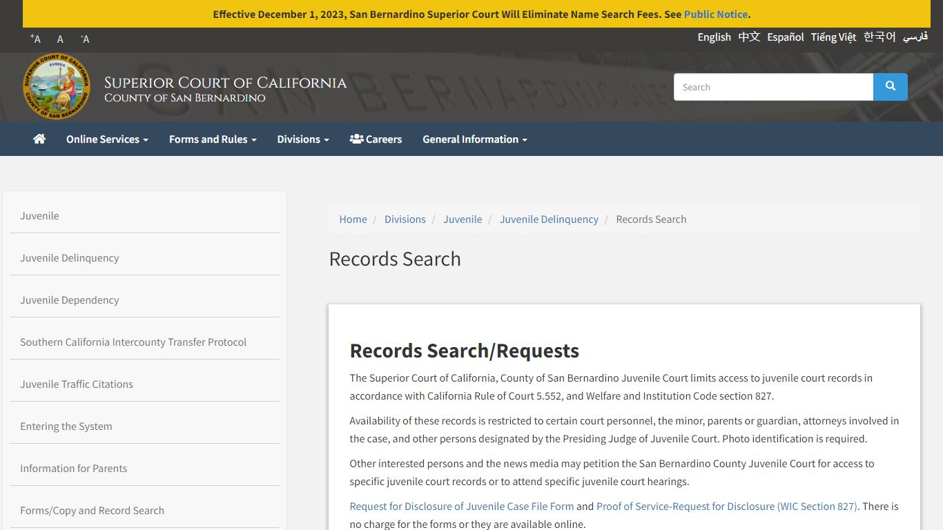 Records Search | Superior Court of California